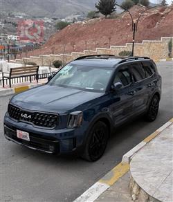 كيا تيلوريد